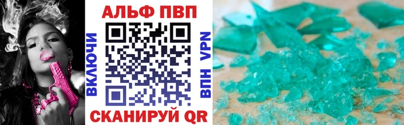 магазин  наркотиков  Маркс  ссылка на мегу   А ПВП крисы CK 