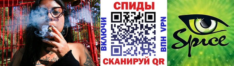 ссылка на мегу зеркало  Маркс  Бутират жидкий экстази 