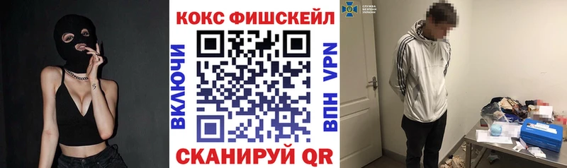 Cocaine Боливия  Маркс 