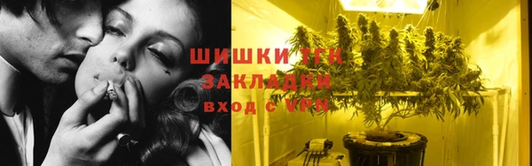 меф VHQ Строитель