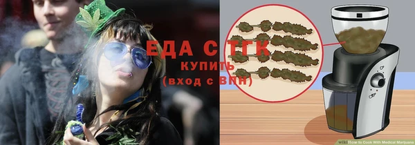кокаин перу Беломорск