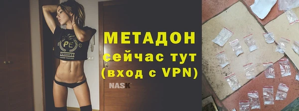 кокаин перу Беломорск