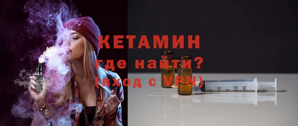 кокаин перу Беломорск