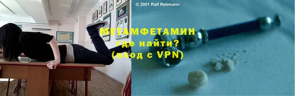 кокаин перу Беломорск