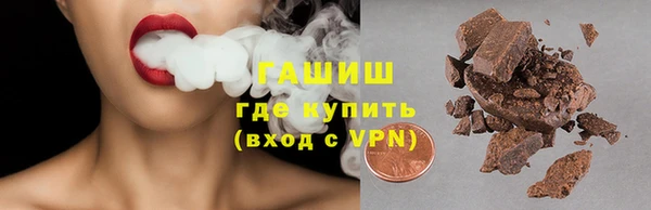кокаин перу Беломорск
