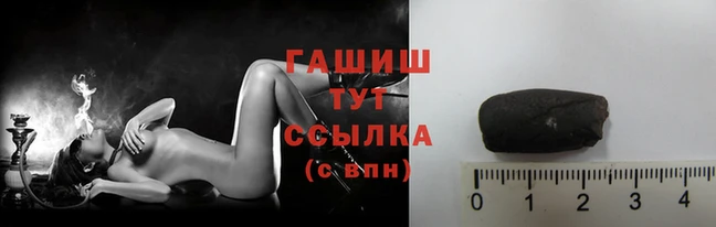 меф VHQ Белокуриха