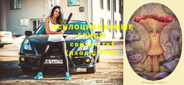 кокаин перу Беломорск