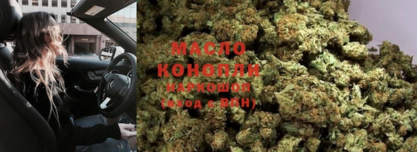 меф VHQ Белокуриха