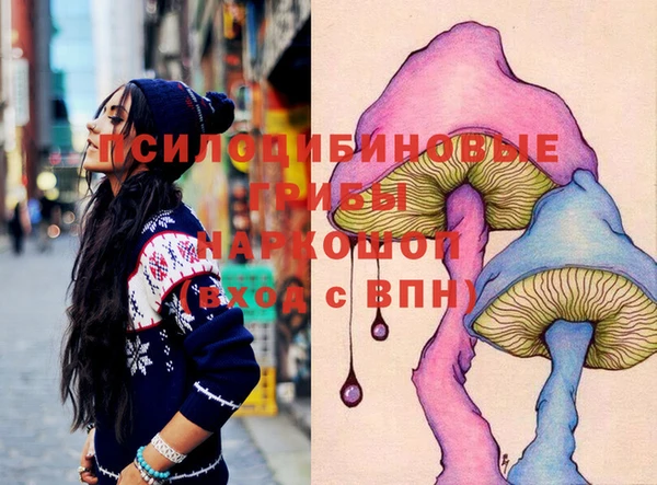 а пвп мука Ступино