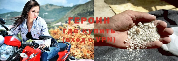 а пвп мука Ступино
