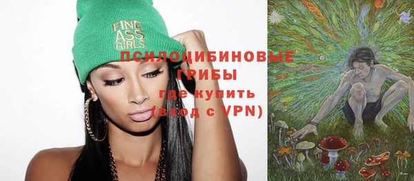 кокаин перу Беломорск