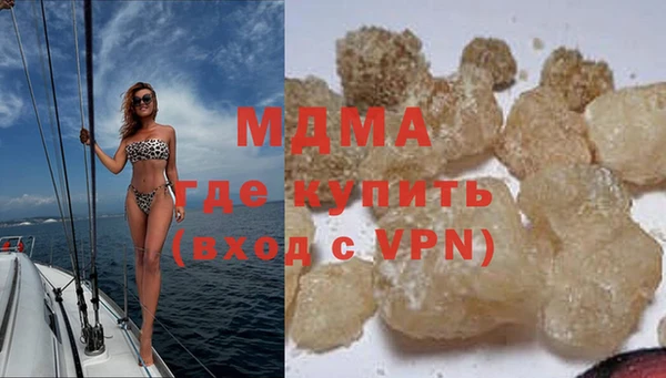 меф VHQ Строитель