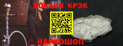 прущая мука Кандалакша