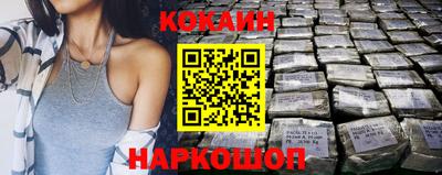 амфетамин Канаш