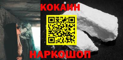 амфетамин Канаш