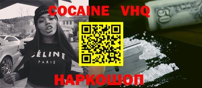 марки nbome Камышлов