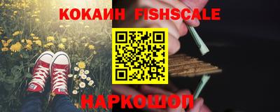 марки nbome Камышлов