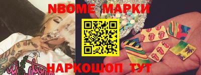 прущая мука Кандалакша