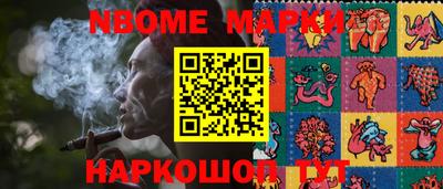 прущая мука Кандалакша