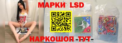 амфетамин Канаш