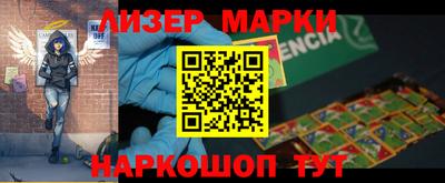 прущая мука Кандалакша