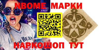 прущая мука Кандалакша