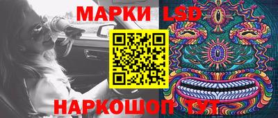 амфетамин Канаш