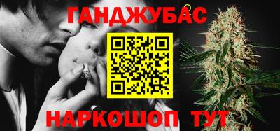 прущая мука Кандалакша