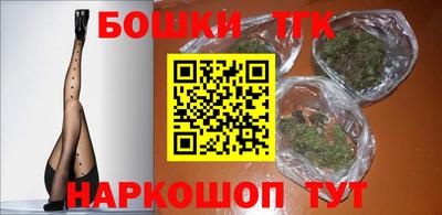амфетамин Канаш