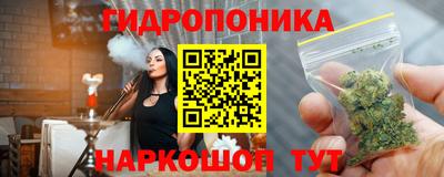 амфетамин Канаш