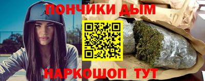 амфетамин Канаш