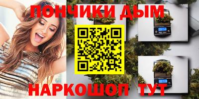 марки nbome Камышлов