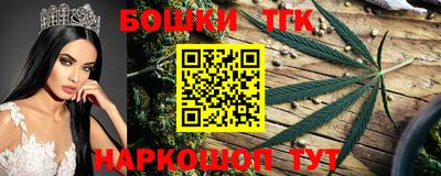 прущая мука Кандалакша