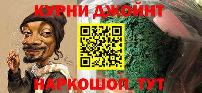 прущая мука Кандалакша