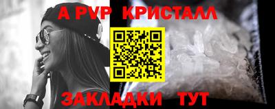 прущая мука Кандалакша