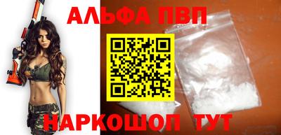 марки nbome Камышлов