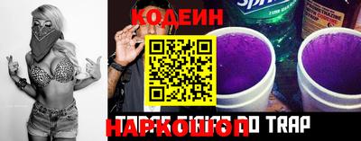 прущая мука Кандалакша