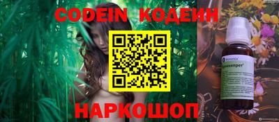 прущая мука Кандалакша