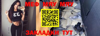 марки nbome Камышлов