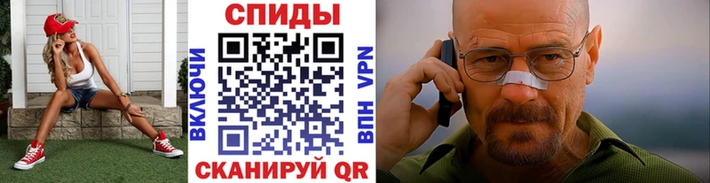 Метамфетамин Декстрометамфетамин 99.9% купить сайты kraken Маркс