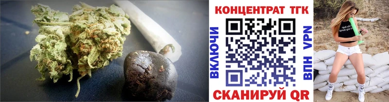 Дистиллят ТГК вейп с тгк  купить наркотик  Маркс 